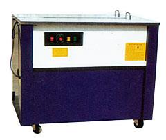 OM 8020 Semi Automatic Packing Machine