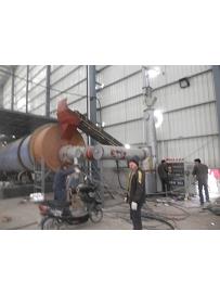 Two-stage Rotary Kiln