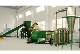 Waste Plastic Cleaning Equipment