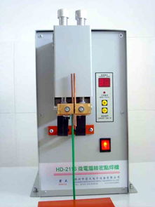 VCD Panel Processing Machine