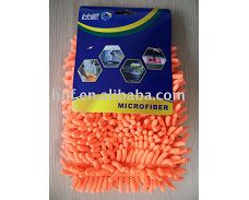 microfiber cloth mop pad for car wash