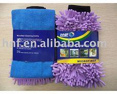 Drying washable microfiber cleaning cloth mop for cars