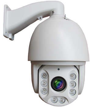 Infrared Tracking High Speed Dome Camera