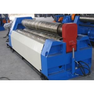 Four-roll Plate Bending Machine