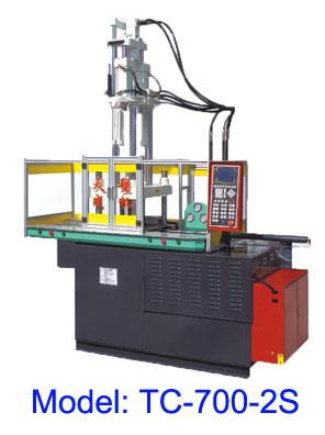 Two-color Injection Machine For Double Material 55 Tons