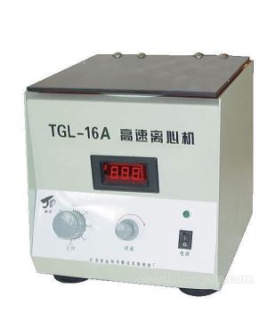 High Speed Centrifuge TG16G