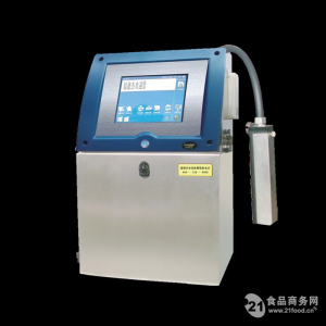 Wei Shige D100 High-resolution Inkjet Printer