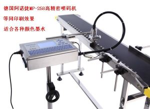 MP-258 High-precision Inkjet Printer