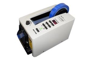 MS-1100 Tape Cutting Machine