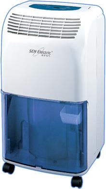 CH926B-automatic Environmental Dehumidifier