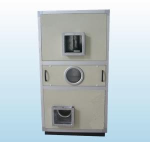 Glove Box Dehumidifier TRL-200SP