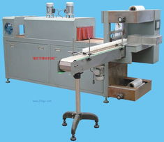 TBY280 Round Bottle Labeling Machine