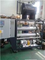 Thermal Oil Heaters Electric Reactor