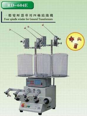Two Spindle Winder For Thinner Wires With Converter And AC Motor