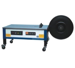 ADJUSTABLE STRAPPING MACHINE(LOW TABLE)