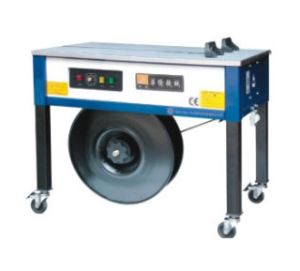 ADJUSTABLE STRAPPING MACHINE (HIGH TABLE)