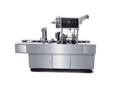 AUTOMATIC CUP FILLING AND SEALING MACHINE BG32