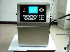 Wire And White Ink Inkjet Printer