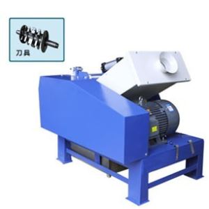 Low Speed Granulator With Recycling