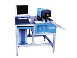 QF-910 Syrup Filling Machine