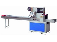 Fully Automated Four Side Sealing Machine