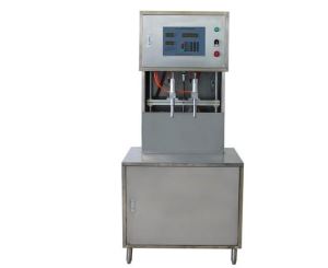 DFB Automatic Quantitative Powder Packaging Machine