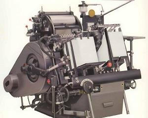 PIA-II Commercial Rotary Printing Press