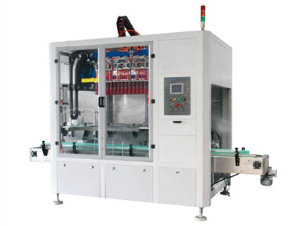 ZX-01S Full Automatic Packing Machine