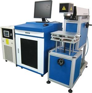 LK-DP-W50B Semiconductor Laser Marking Machine