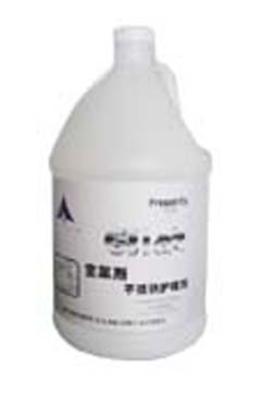 P-110 Stainless Steel Care Agent