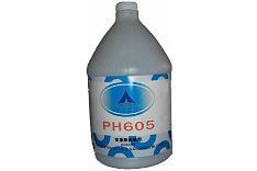 PH605-flavor Enhancer