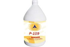 P-109 Electrostatic Dust Oil