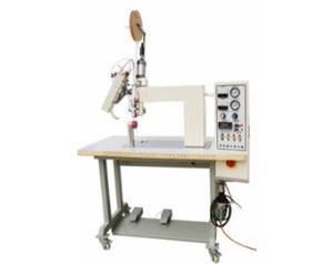 XH-264 Waterproof Glue Machine (the Clothes With The Standard Type)