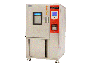 SG-H01C PC Programmable Constant Temperature And Humidity Testing