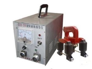 JY-E Rotating Magnetic Flaw Detector