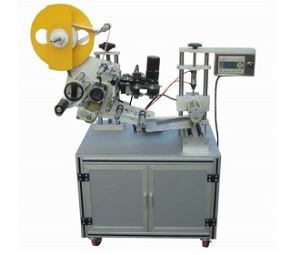 ZH-A520 Series Semi-automatic Wrap-around Labeling System (with Registration)