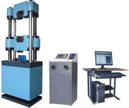 UTM6000 Series Computer-controlled Electronic Universal Testing Machine