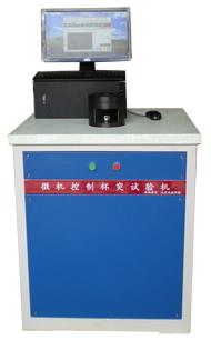 Computer Controlled Erichsen Test Machine