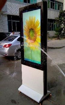 42'' to 82'' Outdoor Waterproof Touch Screen Kiosk/Touch Monitor