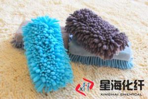 chenille cleaning