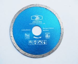 Continuous Diamond Saw Blade/Marble Saw Blade