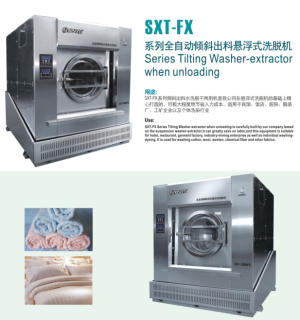 Tilting Washer ExtractorSXT-FX Series