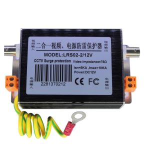 Video+220V Power Supply Lightning Protection Devices (SPD502VP/220V)