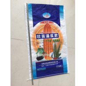25kg Polypropylene Woven Bag For Fertilizer