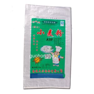 25kg 50kg Waterproof Fertilizer Bags Of PP Woven Bulk Purchase With High Quality