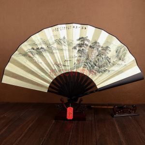 Japanese Style Bamboo Paper Fan Sticks
