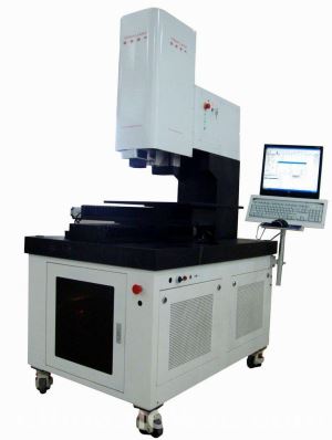 Laser Etching Machine