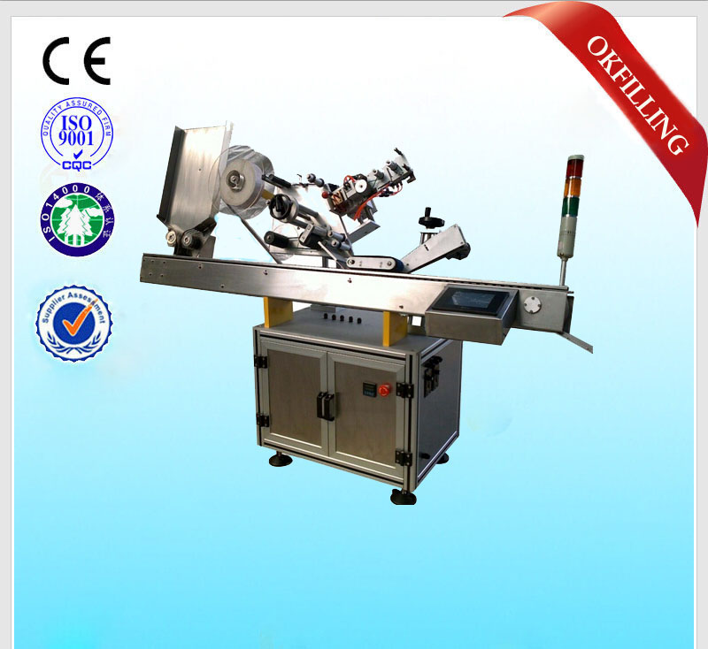 Horizontal Labeling Machine For Small Bottle