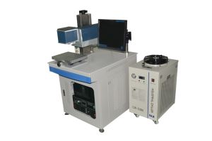 DPM-50 Semiconductor Side Pump Laser Marker