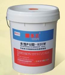 Water PVC-glue-gunning